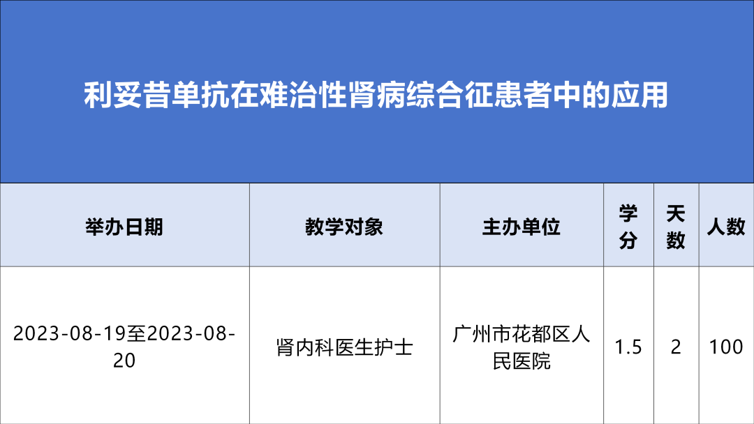 1700208485800.png