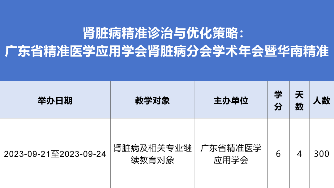 1700208717285.png