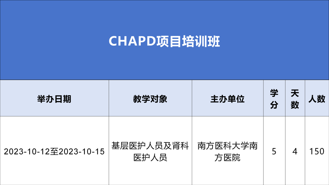 1700208717332.png