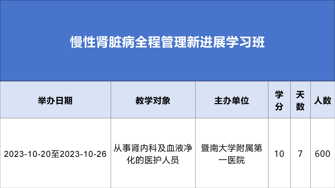 1700208717363.png