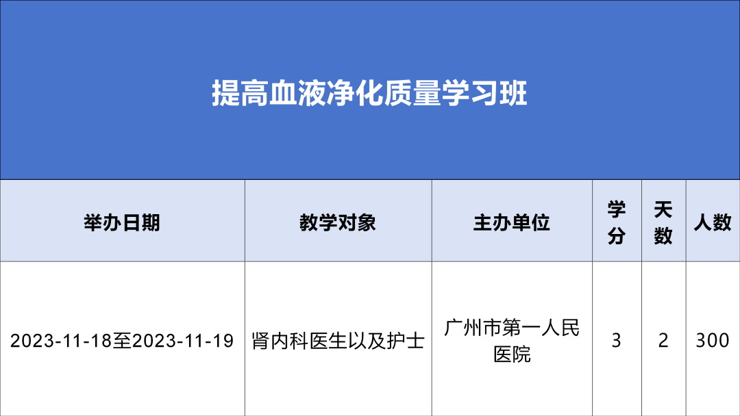 1700208717741.png