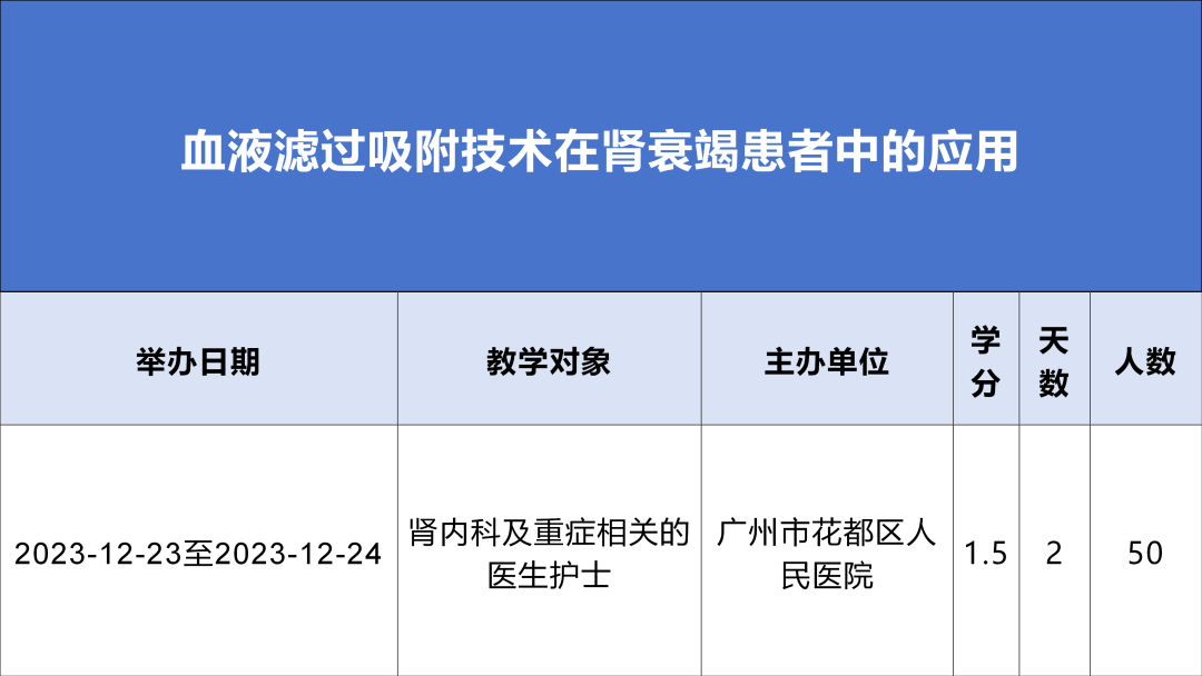 1700208718301.png