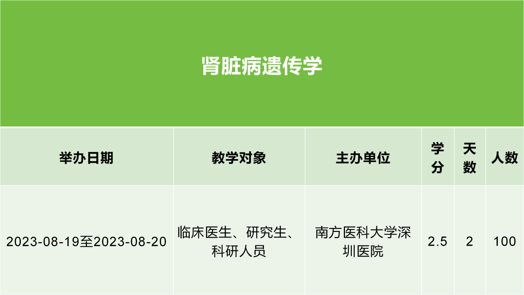 1700209102952.png