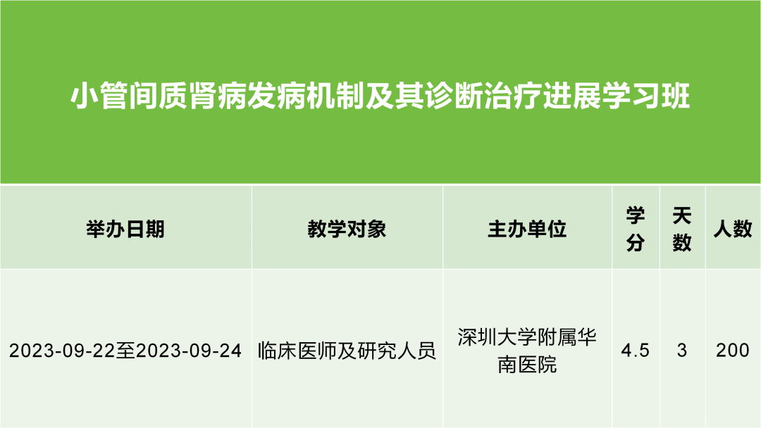 1700209102984.png