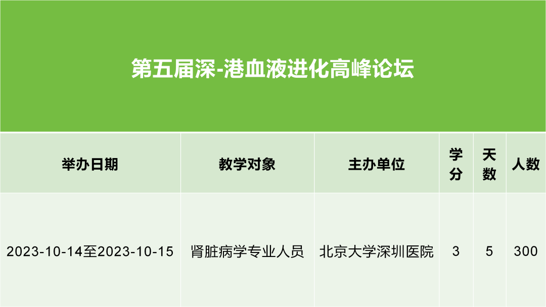 1700209103077.png