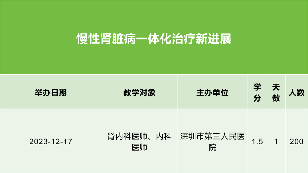 1700209103783.png