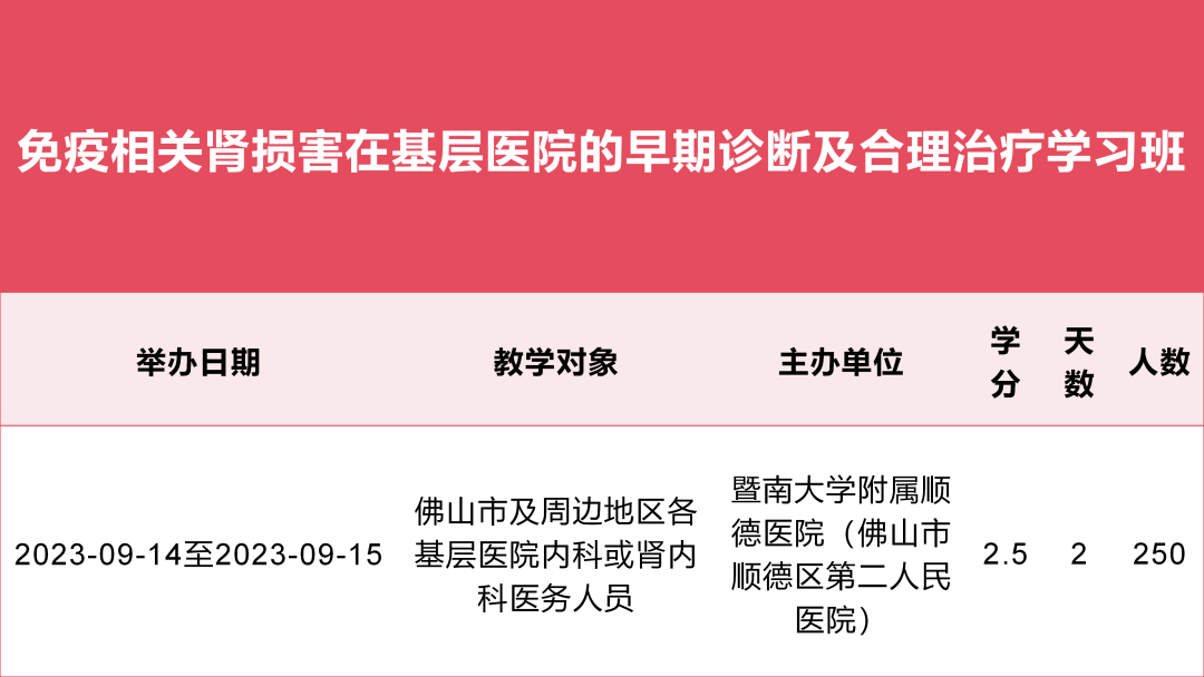 1700209431973.png