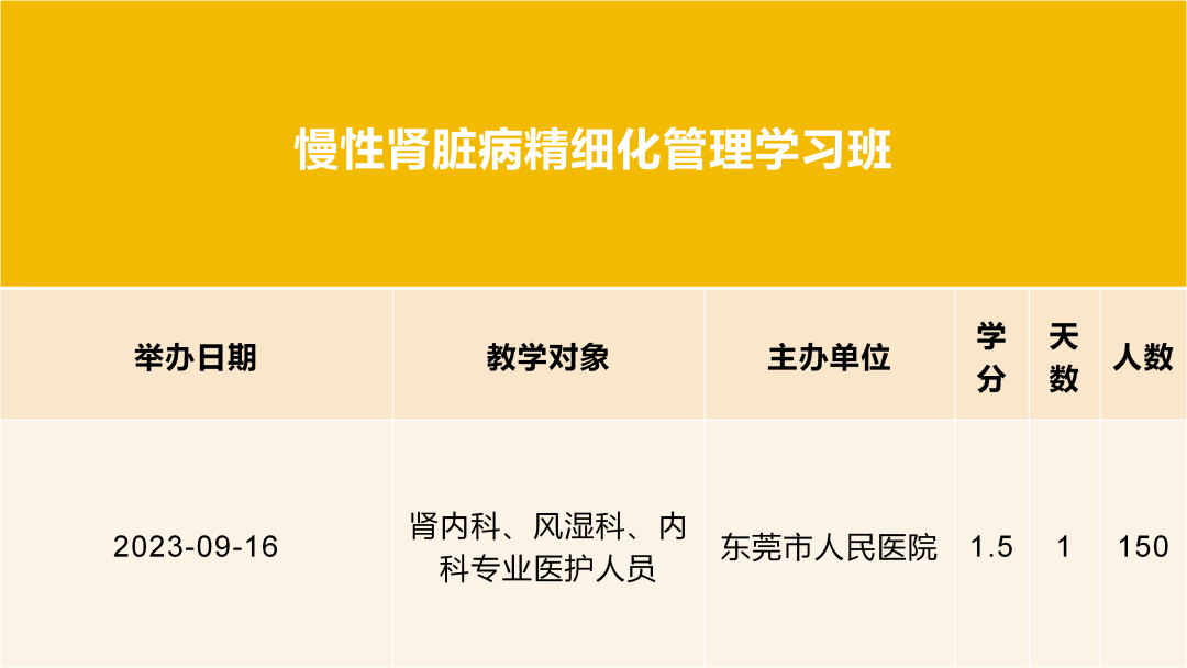1700209432129.png
