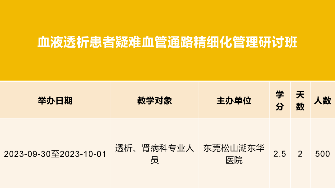 1700209432382.png