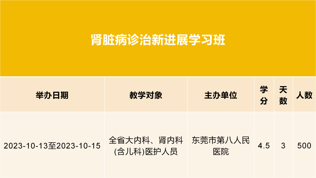 1700209432626.png