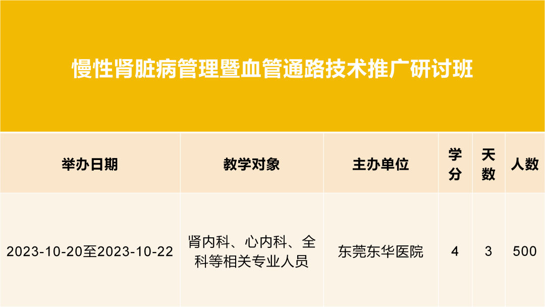 1700209432661.png