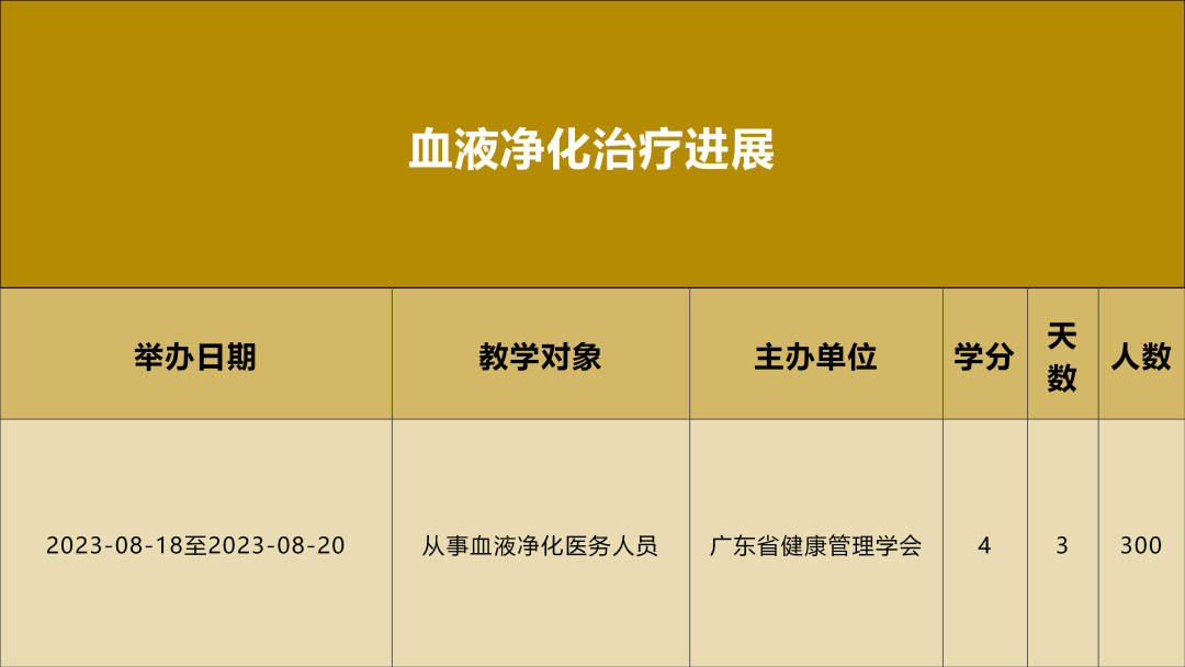 1700209853536.png