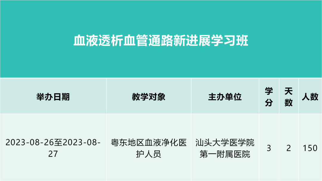 1700209940222.png