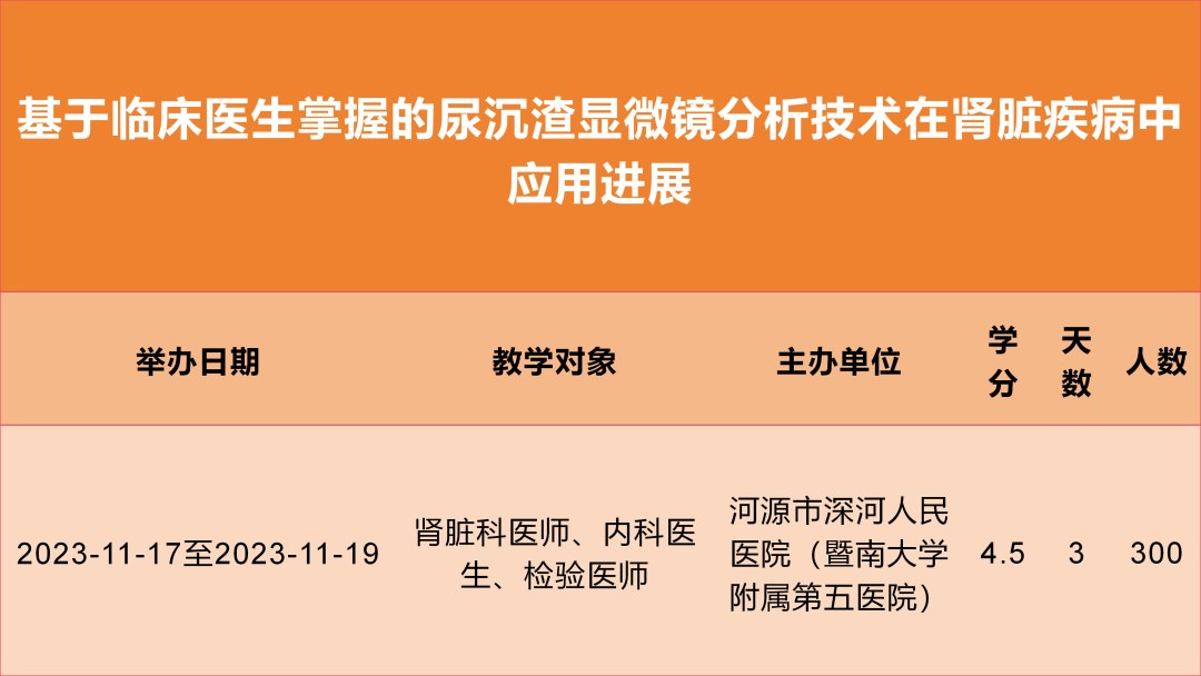 1700209940597.png