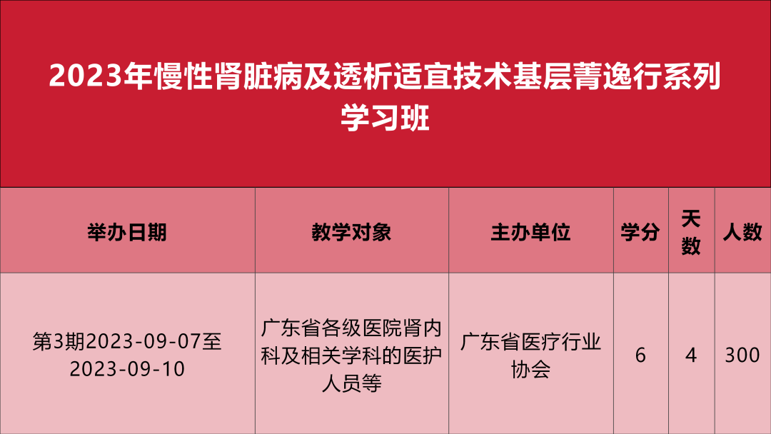 1700209941104.png