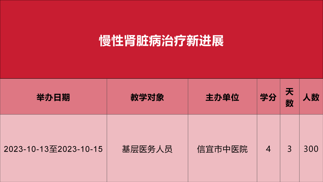 1700209941141.png
