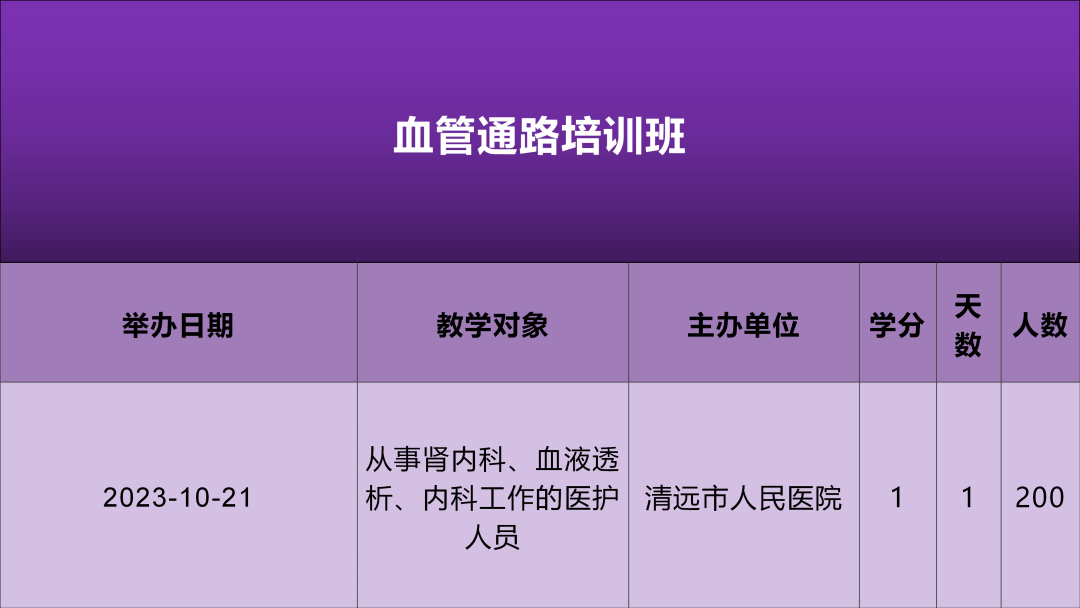 1700209941388.png