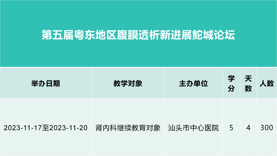 1700210231819.png